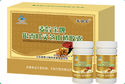 麥旨寶牌銀杏葉靈芝山楂膠囊